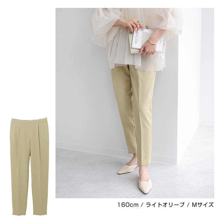 テ*~様 MaxMara リネンセンタープレスパンツ　 ML相当　ベージュ　美品 美シルエット／洗える】リネンブレンドワイドパンツ（フル