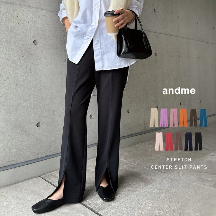 梨地ポンチ センタースリット パンツ | andme | 詳細画像1 