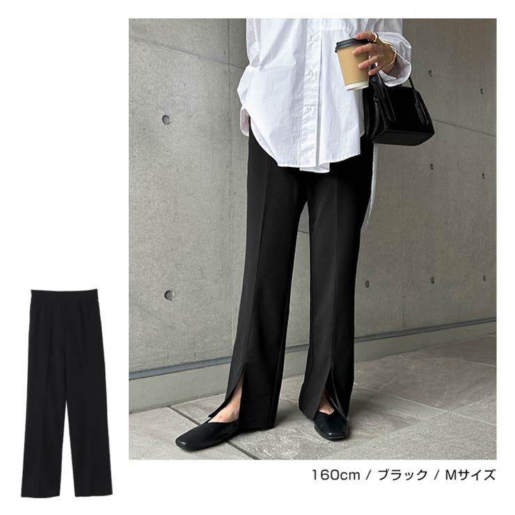 梨地ポンチ センタースリット パンツ | andme | 詳細画像7 
