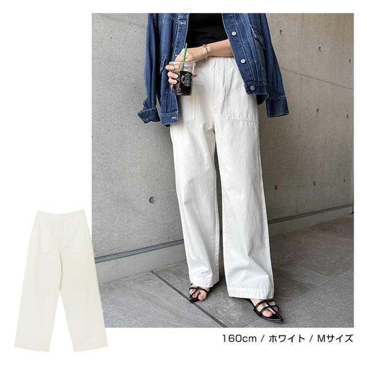 ワイド ベイカー パンツ[品番：AZ000004234]｜andme（アンドミー