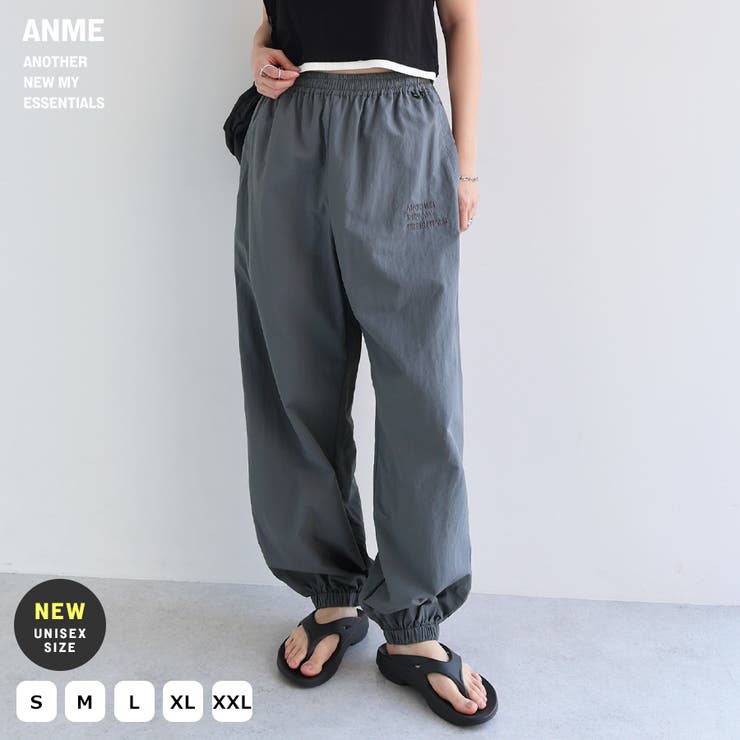 ANME アンメ UVカット | andme | 詳細画像1 