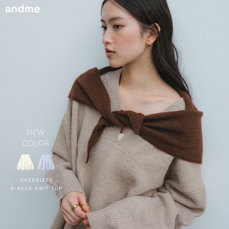 Vネック 長袖 ニット | andme | 詳細画像1 