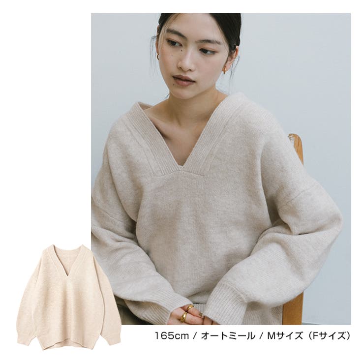 Vネック 長袖 ニット | andme | 詳細画像10 
