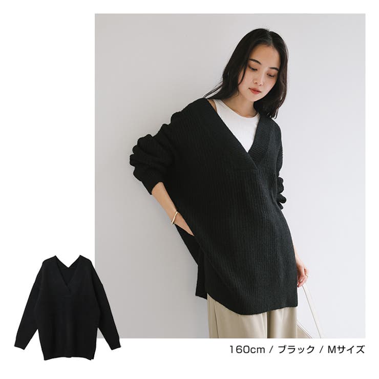 Vネック 片畦ニット トップス[品番：AZ000004159]｜andme（アンドミー