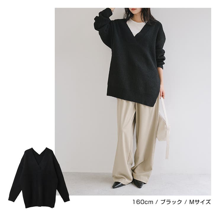 Vネック 片畦ニット トップス | andme | 詳細画像13 