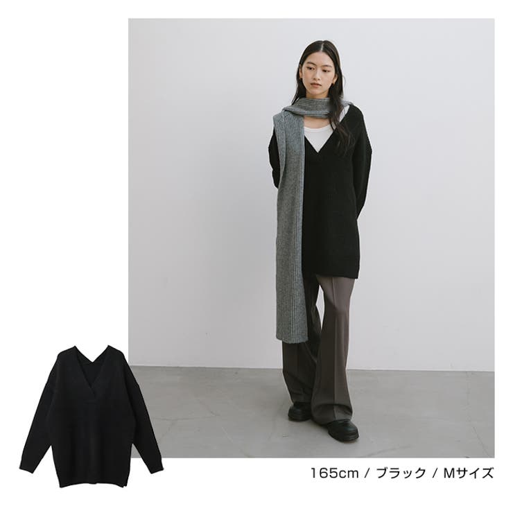 Vネック 片畦ニット トップス[品番：AZ000004159]｜andme（アンドミー