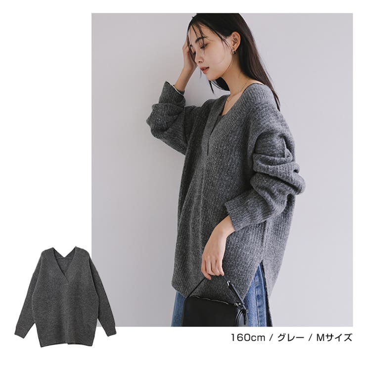 Vネック 片畦ニット トップス | andme | 詳細画像8 