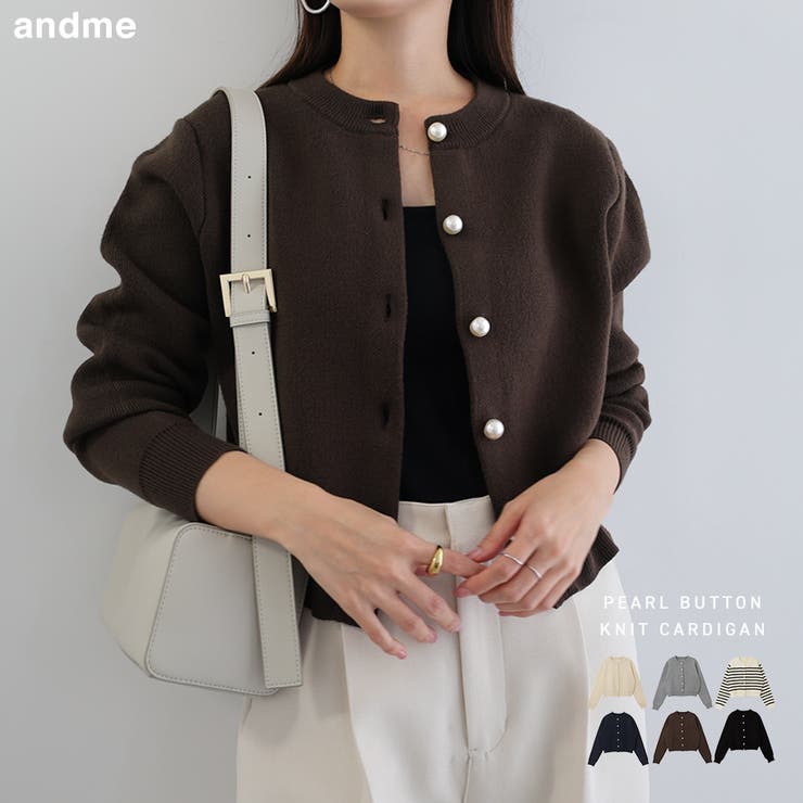 パールボタン 長袖 ニット | andme | 詳細画像1 
