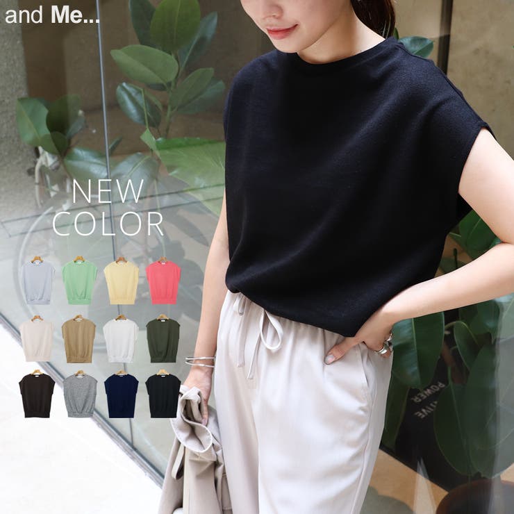 フレンチスリーブ ニットソー トップス[品番：AZ000002366]｜and Me（アンドミー）のレディース ファッション通販｜SHOPLIST（ショップリスト）