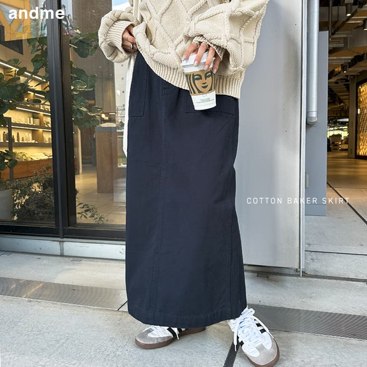 ベイカー タイト スカート | andme | 詳細画像1 