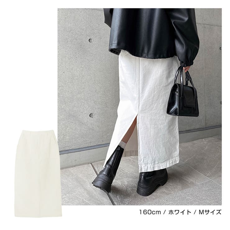 ベイカー タイト スカート | andme | 詳細画像7 