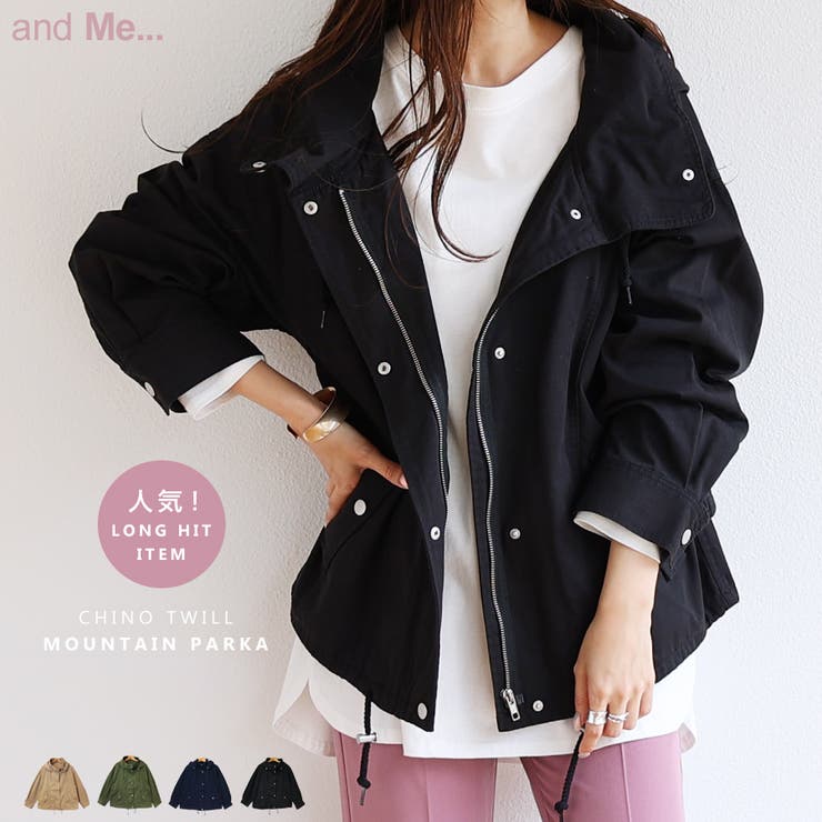 マウンテンパーカー レディース 春 品番 Az And Me アンドミー のレディースファッション通販 Shoplist ショップリスト