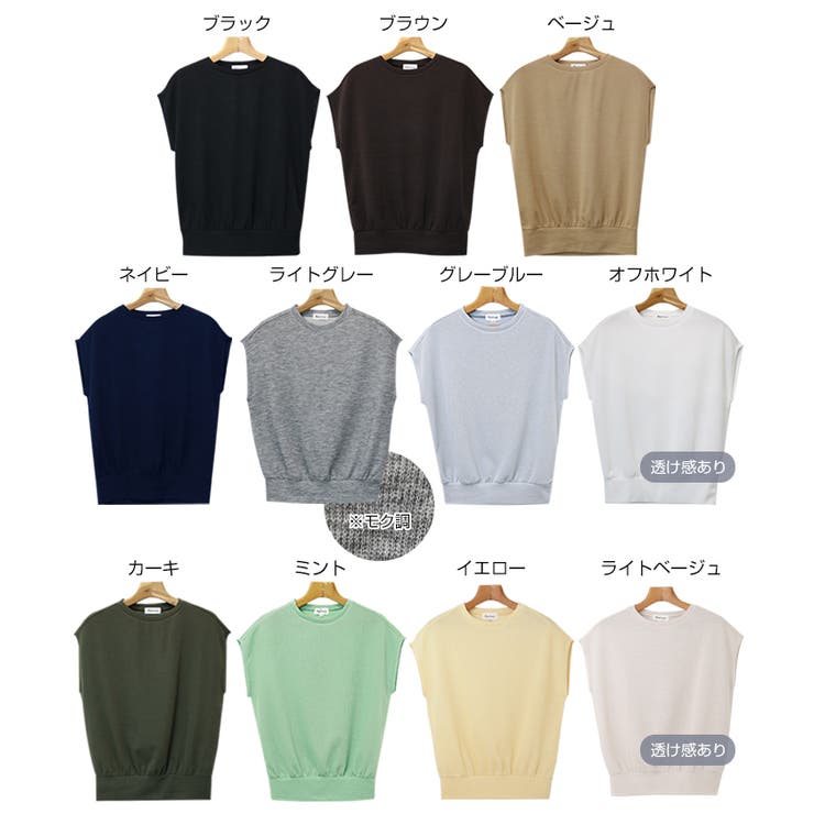 【あす楽対応】2017春夏新作♪Tシャツレディース半袖ビッグTゆったりロング丈チュニックUネックトップス無地【メール便NG】