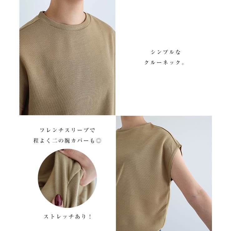【あす楽対応】2017春夏新作♪Tシャツレディース半袖ビッグTゆったりロング丈チュニックUネックトップス無地【メール便NG】