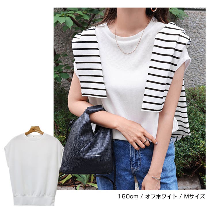 【あす楽対応】2017春夏新作♪Tシャツレディース半袖ビッグTゆったりロング丈チュニックUネックトップス無地【メール便NG】