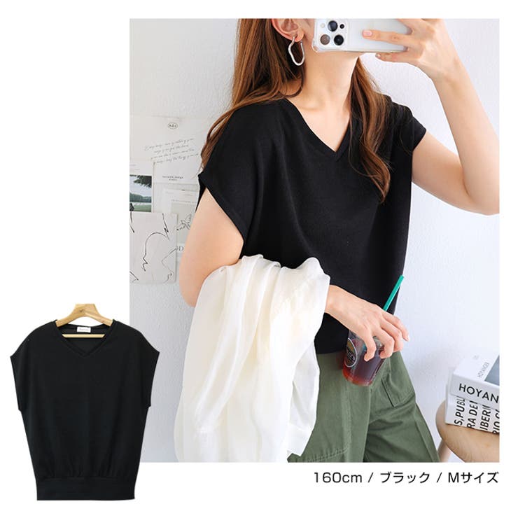 【メール便対応B】【受賞記念★300円OFFクーポン配布中！】8/4(金)18:59まで【送料無料】Tシャツレディース半袖フレンチスリーブニットカットソートップスカットソー無地