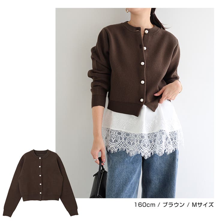 パールボタン 長袖 ニット | andme | 詳細画像12 