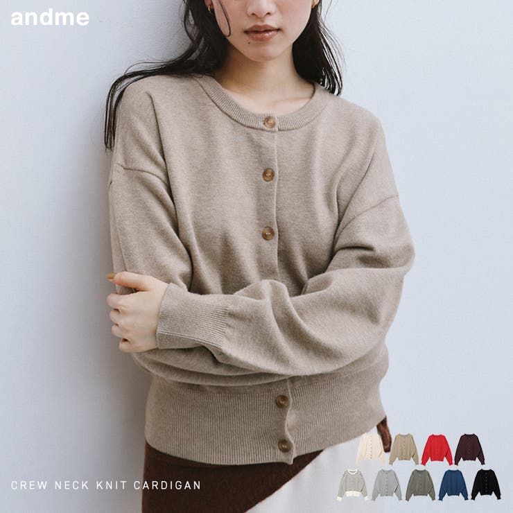 クルーネック 長袖 ニット | andme | 詳細画像1 