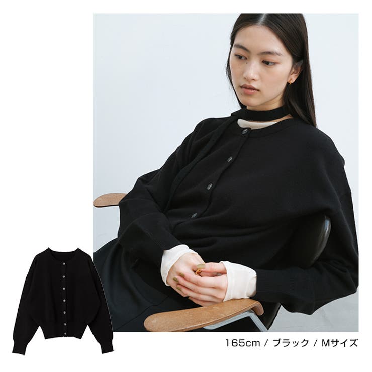 クルーネック 長袖 ニット | andme | 詳細画像15 