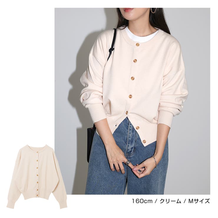 クルーネック 長袖 ニット | andme | 詳細画像9 