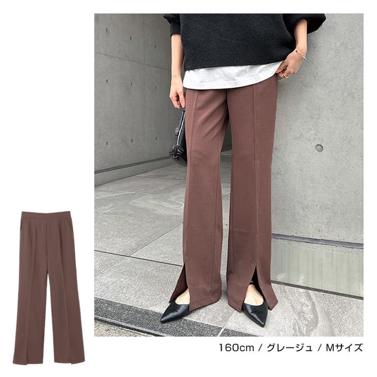 梨地ポンチ センタースリット パンツ | andme | 詳細画像8 