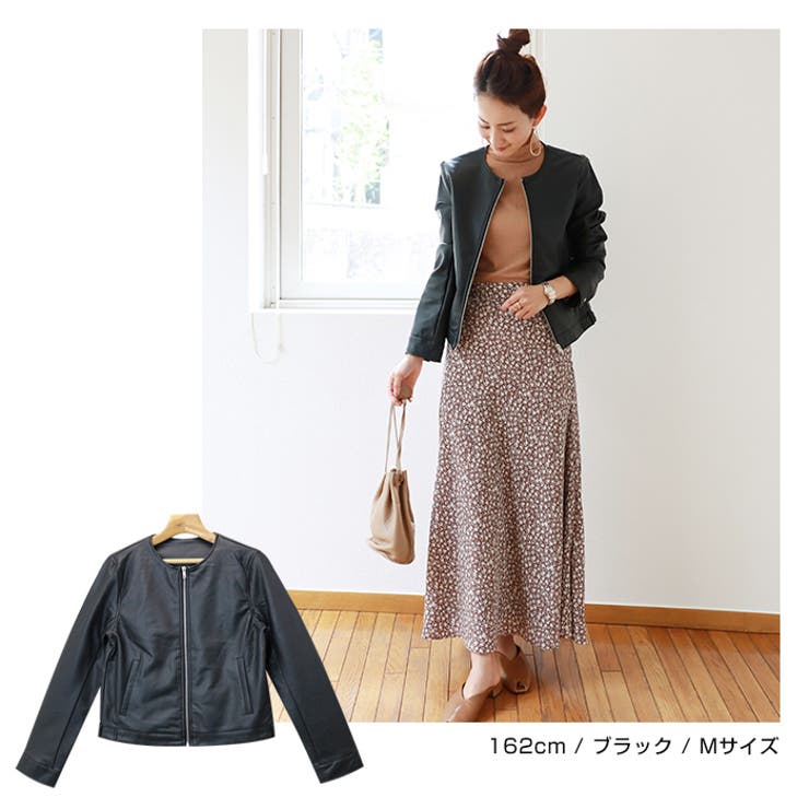 フェイクレザー ノーカラー ライダースジャケット 品番 Az And Me アンドミー のレディース ファッション通販 Shoplist ショップリスト