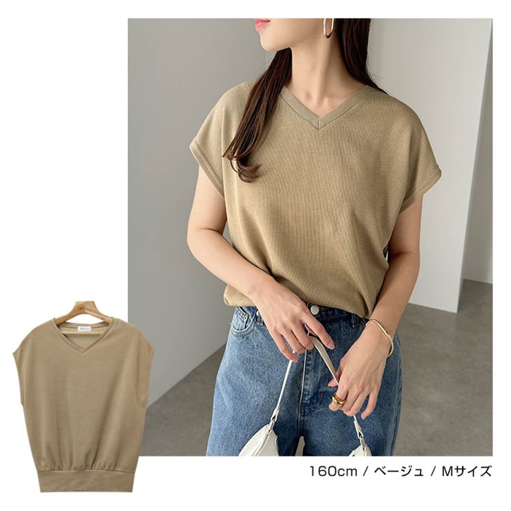 ニットソー フレンチスリーブ Vネック[品番：AZ000002663
