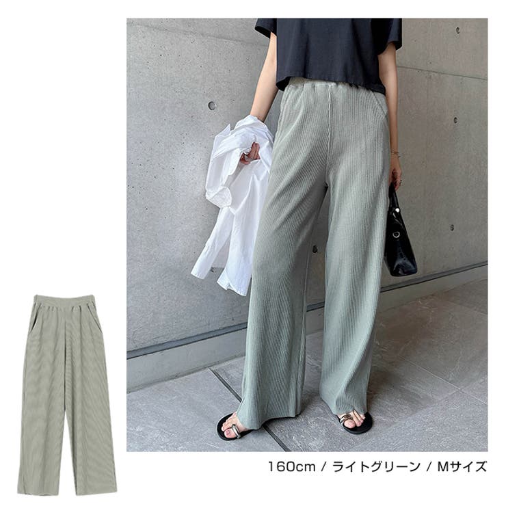 【あす楽対応】ウエストゴムカットリブワイドパンツ【メール便NG】