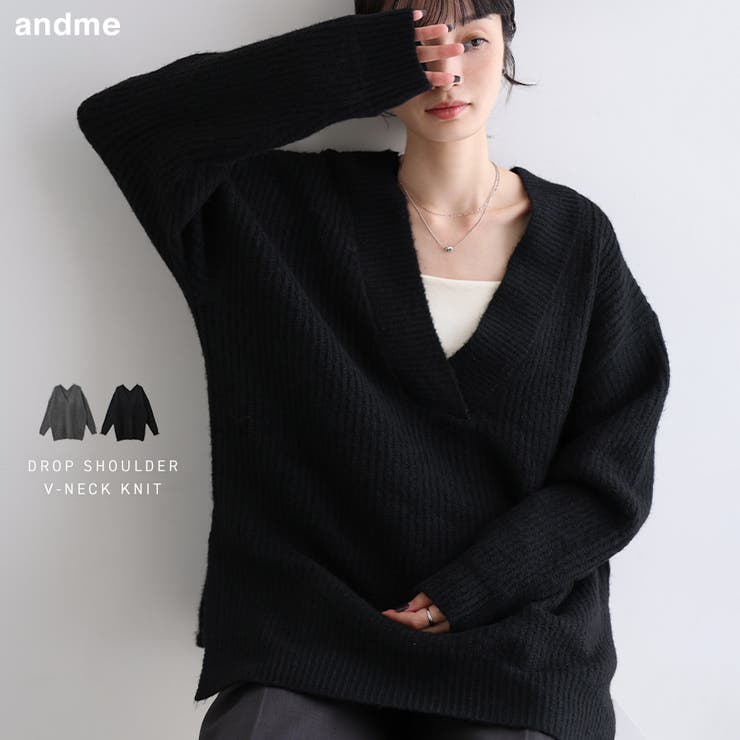 Vネック 片畦ニット トップス[品番：AZ000004159]｜andme（アンドミー