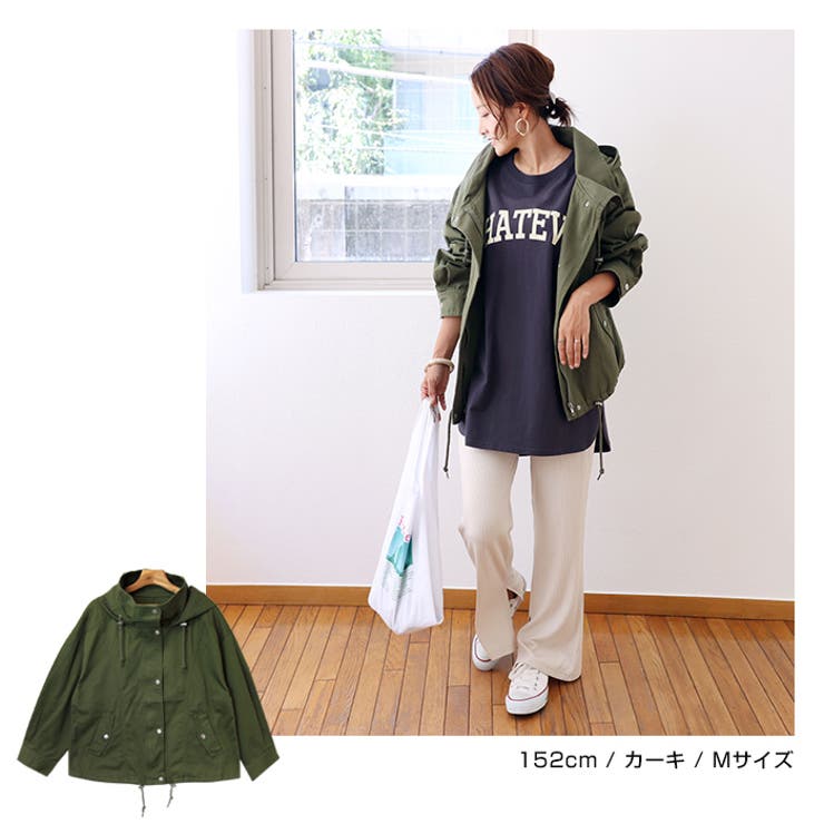 マウンテンパーカー レディース 春 品番 Az And Me アンドミー のレディースファッション通販 Shoplist ショップリスト