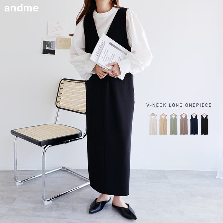 ポンチ Vネック ワンピース[品番：AZ000003928]｜andme（アンドミー）のレディースファッション通販｜SHOPLIST（ショップリスト）