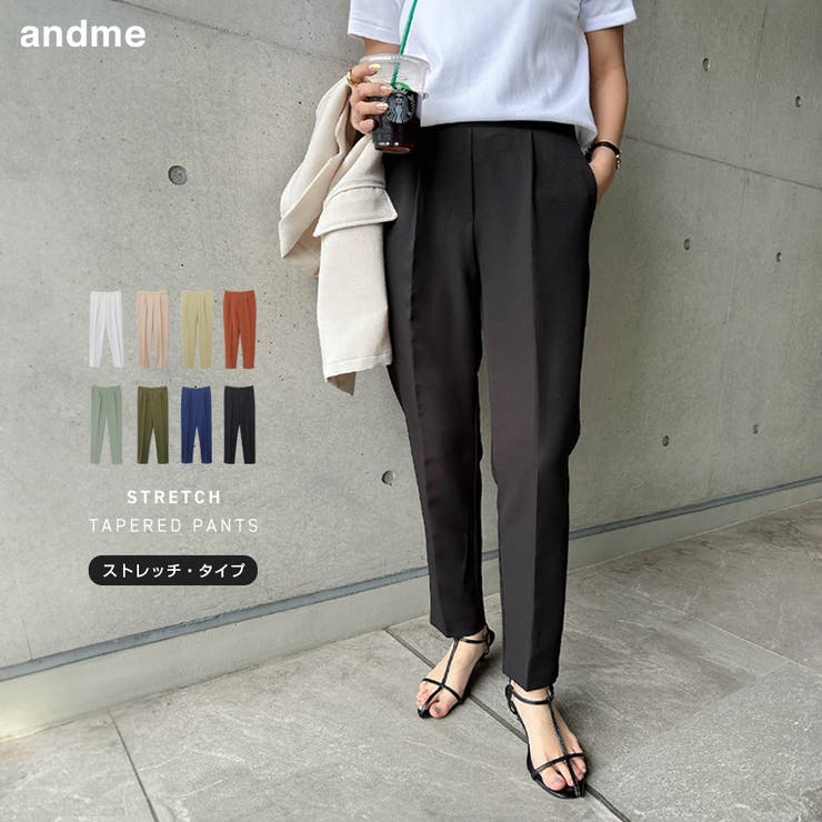 ストレッチ センタープレス テーパードパンツ[品番：AZ000002189