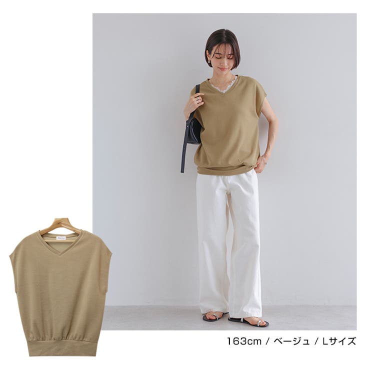 ニットソー フレンチスリーブ Vネック | andme | 詳細画像6 