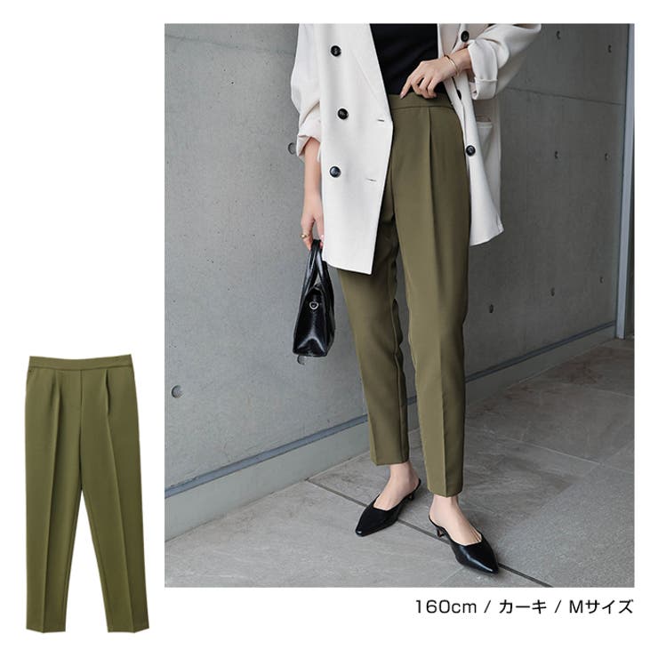 ストレッチ センタープレス テーパードパンツ | andme | 詳細画像11 
