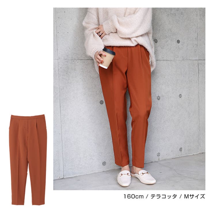 ストレッチ センタープレス テーパードパンツ | andme | 詳細画像8 
