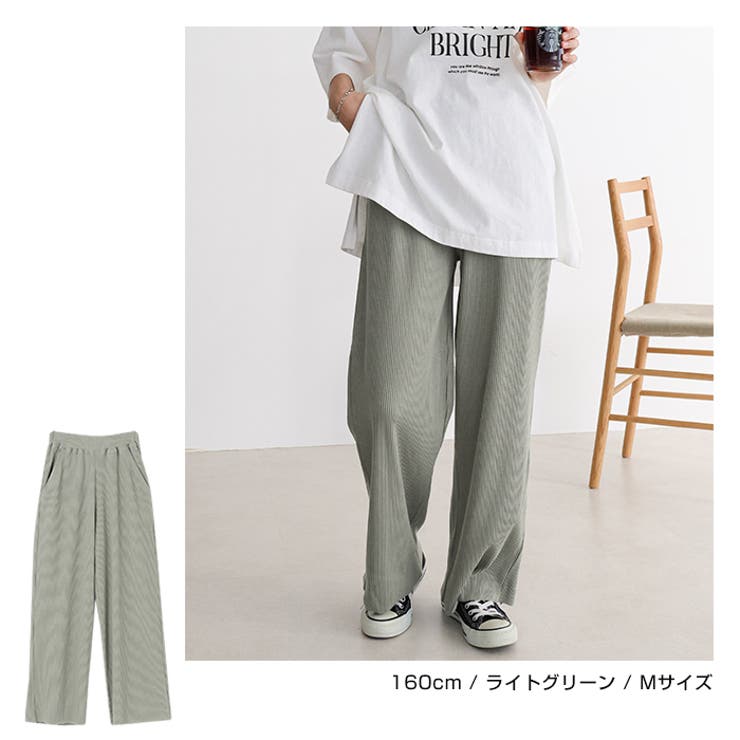 セルフカットリブ ワイド パンツ | andme | 詳細画像9 