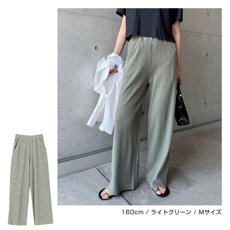 セルフカットリブ ワイド パンツ | andme | 詳細画像10 