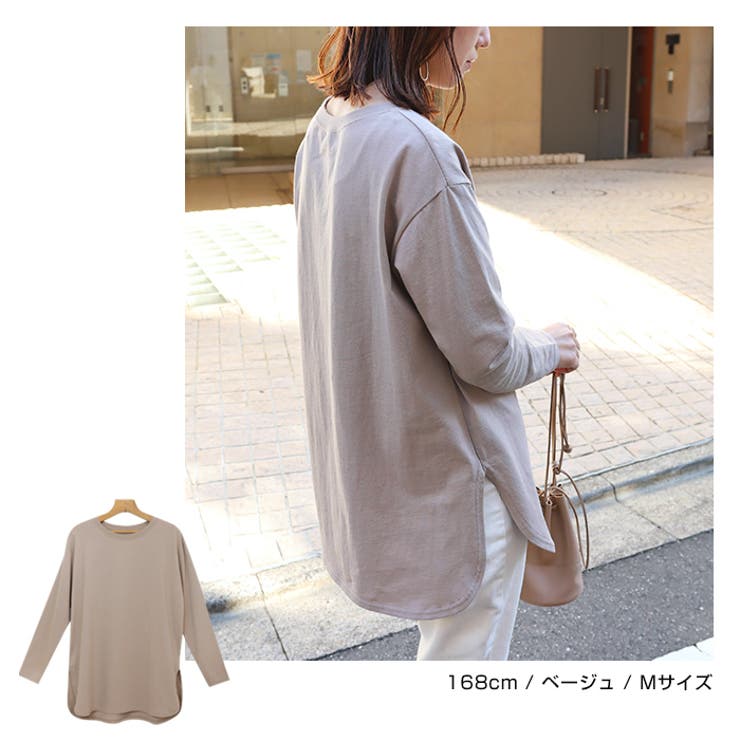 USAコットン オーバーサイズ 長袖Tシャツ | andme | 詳細画像15 