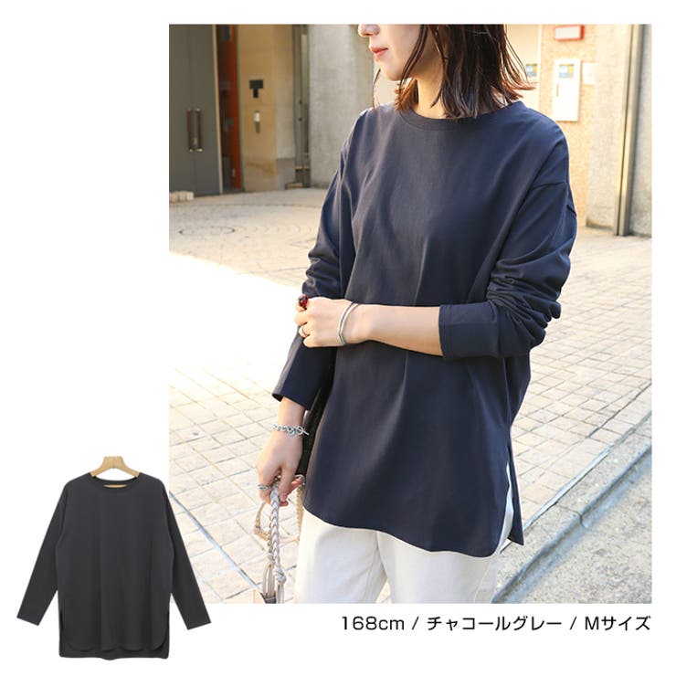 USAコットン オーバーサイズ 長袖Tシャツ[品番：AZ000003610