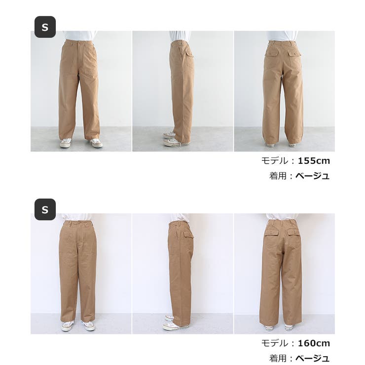 ワイド ベイカー パンツ | andme | 詳細画像21 