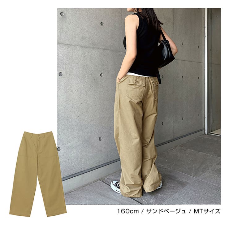 ワイド ベイカー パンツ[品番：AZ000004234]｜andme（アンドミー