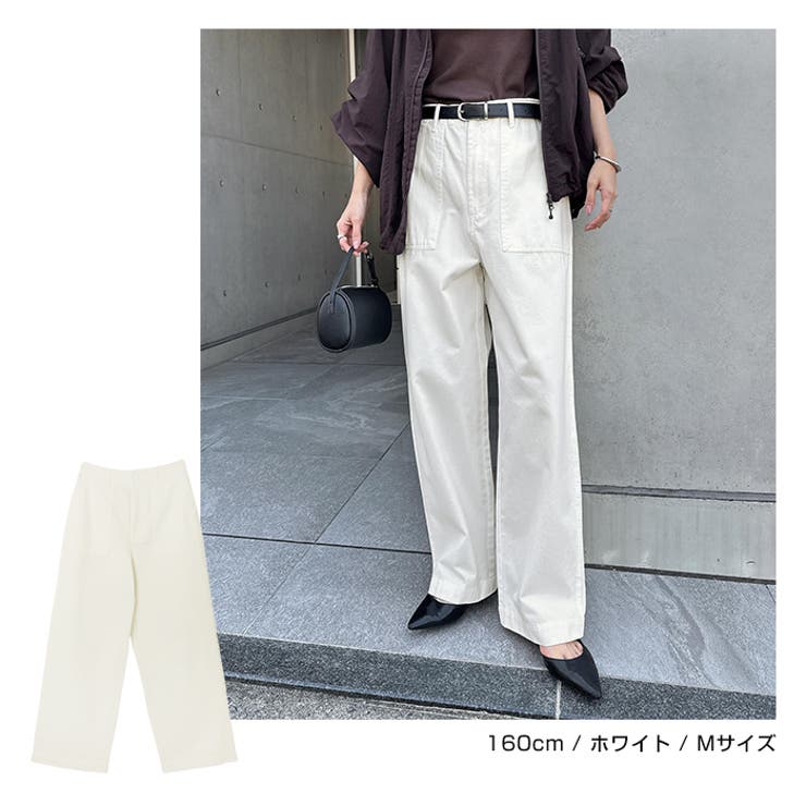 ワイド ベイカー パンツ | andme | 詳細画像10 