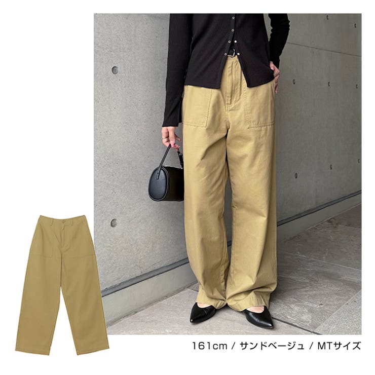 ワイド ベイカー パンツ | andme | 詳細画像15 