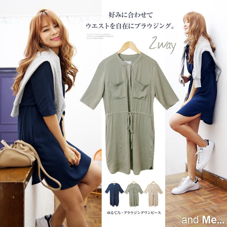 大人のとろみ素材 2way ゆるてろウエストブラウジングワンピース 品番 Az And Me アンドミー のレディースファッション通販 Shoplist ショップリスト
