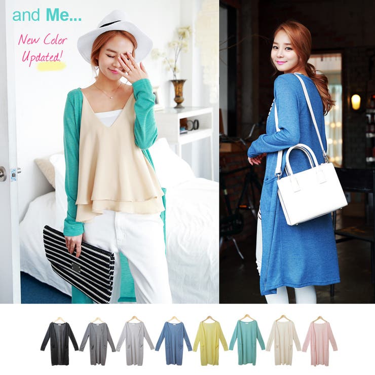 2015春夏新作♪【新色登場！】超ロング丈カーディガン ふんわり柔らか素材!!サ… | andme | 詳細画像1 