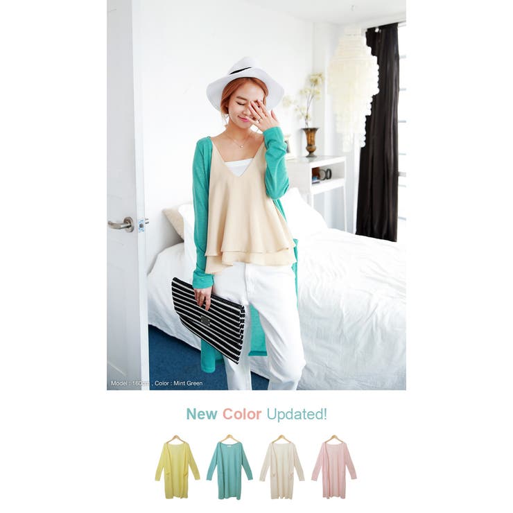 2015春夏新作♪【新色登場！】超ロング丈カーディガン ふんわり柔らか素材!!サ… | andme | 詳細画像5 