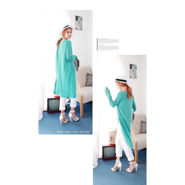 2015春夏新作♪【新色登場！】超ロング丈カーディガン ふんわり柔らか素材!!サ… | andme | 詳細画像11 