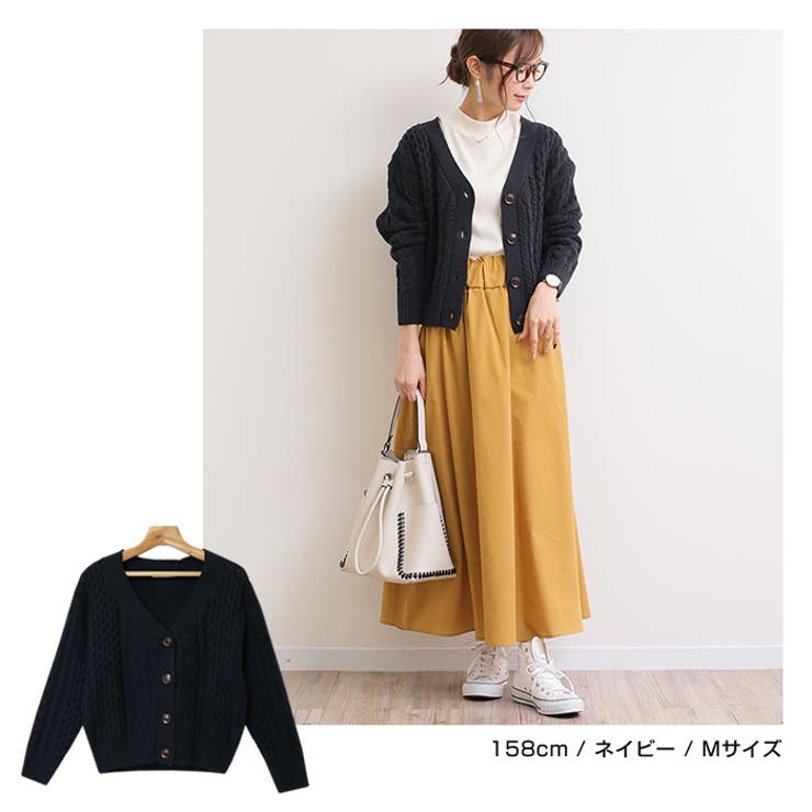 カーディガン レディース 厚手 春 黒 ケーブル ニット ショート 丈 | andme | 詳細画像7 