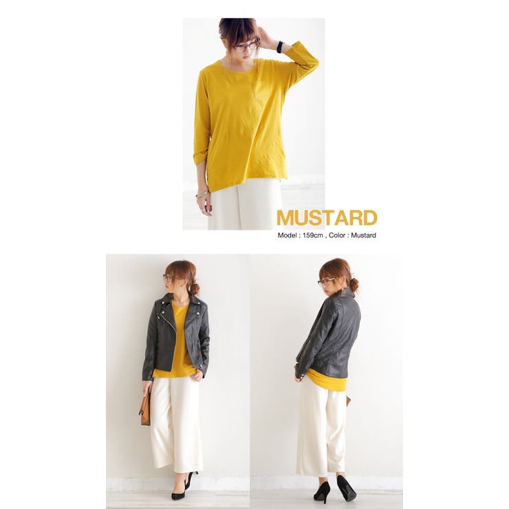 くったりコットン素材 着まわし 無地 7分丈ベーシックtシャツ カットソー 品番 Az And Me アンドミー のレディースファッション通販 Shoplist ショップリスト くったりコットン素材 着まわし 無地 7分丈ベーシックtシャツ カットソー 品番 Az And Me アンドミー のレディースファッション通販 Shoplist ショップリスト