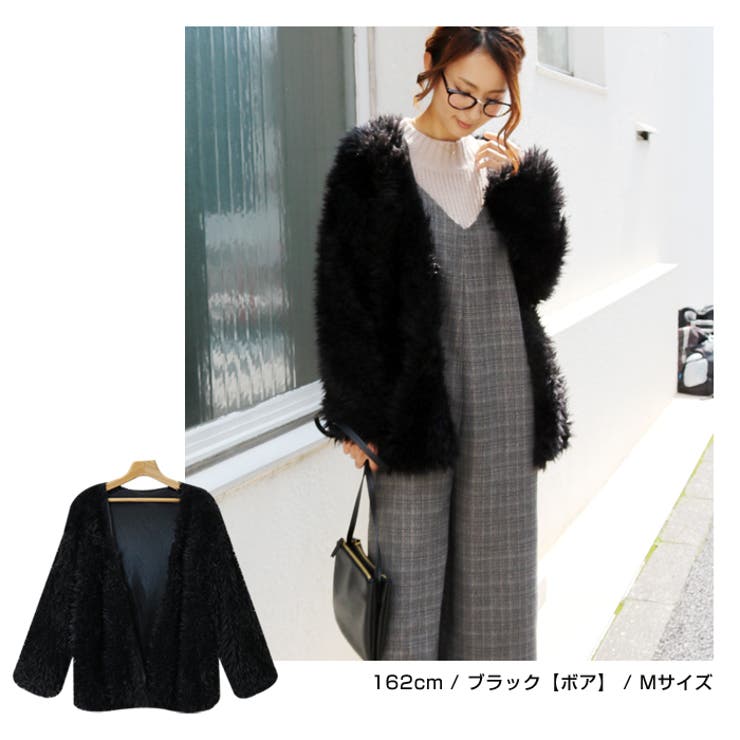 カーディガンレディース ファー フェイクファー 品番 Az And Me アンドミー のレディースファッション通販 Shoplist ショップリスト